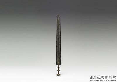 图片[2]-Sword of King Zhou Gou of Yue, early Warring States period, c. 5th century BCE-China Archive